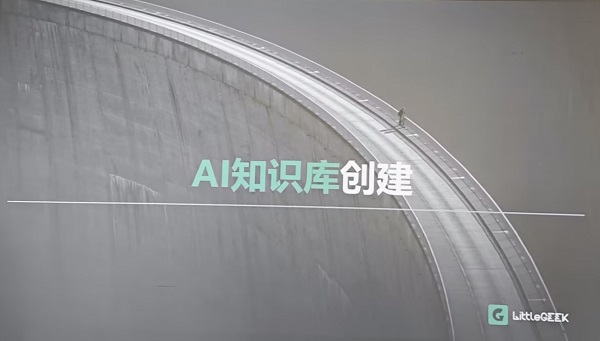 1740104672384_副本.jpg 1740104672384_副本.jpg