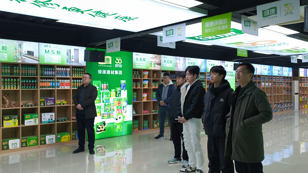 企業(yè)微信截圖_17410532131564.png 企業(yè)微信截圖_17410532131564.png